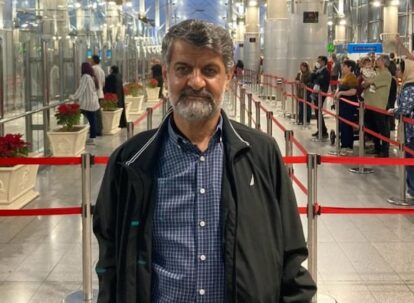 Inadmissible Iran Official in Canada
